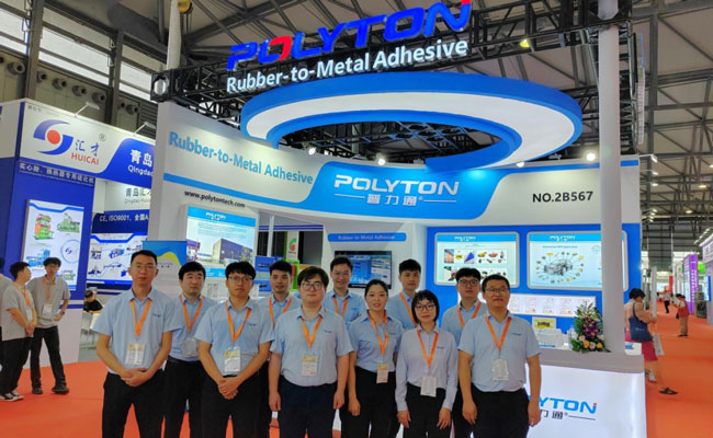 RubberTech 2024|PuLiTong принимает участие в Международной выставке резиновых технологий