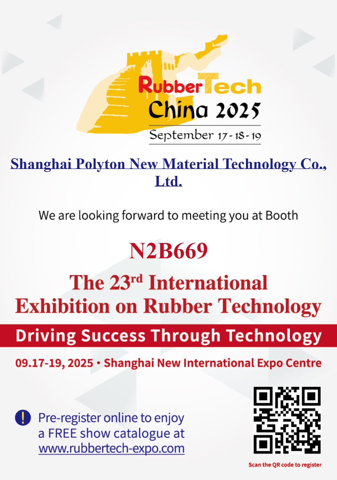 Polyton участвует в выставке RubberTech China 2025